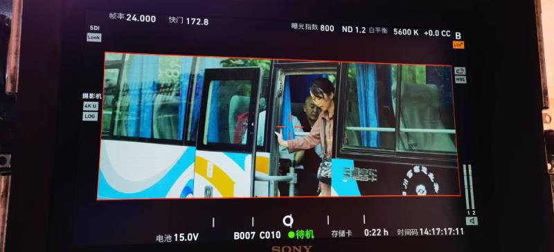 临沭县广告片制作：文旅项目专属，用故事化镜头讲好城市与景区魅力！